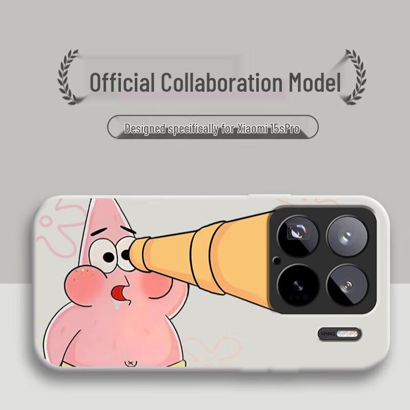 Xiaomi 15S Pro Anime Illustration Silicone Phone Case
Xiaomi 15S Pro Anime Illustration Silicone Phone Case