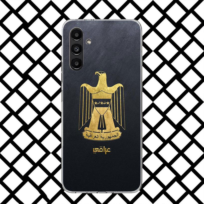 Iraqi Iraq Flag Phone Case for Samsung Galaxy A17 A37 A57 A16 A26 A36 A56 A15 A25 A35 A55 A14 A24 A34 A54 A13 A23 A33 A53 Galaxy Samsung A15
Iraqi Iraq Flag Phone Case for Samsung Galaxy A17 A37 A57 A16 A26 A36 A56 A15 A25 A35 A55 A14 A24 A34 A54 A13 A23 A33 A53 Galaxy Samsung A15