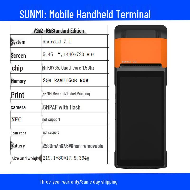 Портативный ручной аппарат для заказов SUNMI V2S с Bluetooth-принтером чеков
Портативный ручной аппарат для заказов SUNMI V2S с Bluetooth-принтером чеков