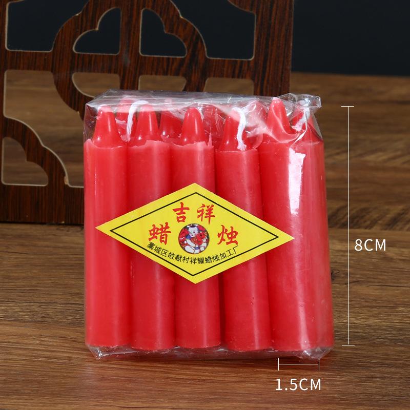 Маленькая красная свеча бытовая на день рождения обычное освещение красная и белая свеча маленькая свеча-фонарик свеча при отключении света Diameter 1.4 * 7.5cm Red