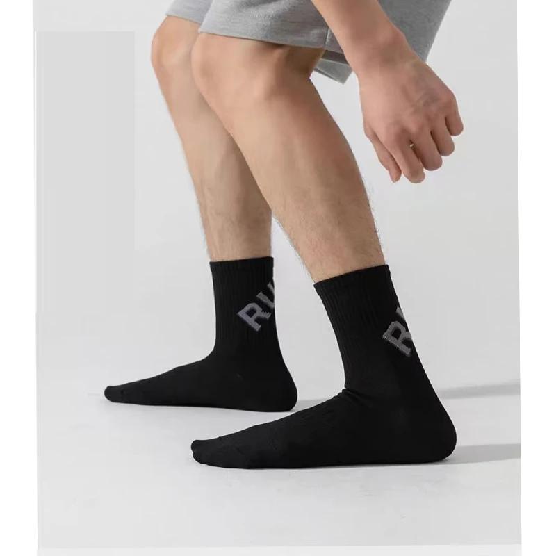 2Pairs Of Running Socks For Men And Women, Short Tube Towel Bottom Sports , Low Top Marathon , Fitness Basketball pressure Socks 35-39
2Pairs Of Running Socks For Men And Women, Short Tube Towel Bottom Sports , Low Top Marathon , Fitness Basketball pressure Socks 35-39