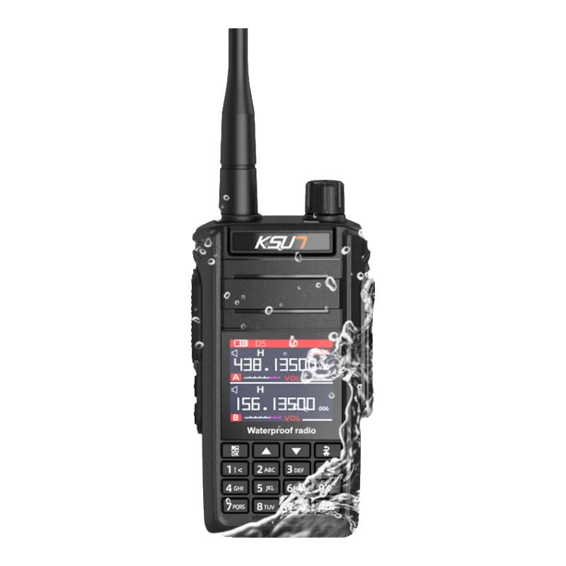 KSUN TFSI UV65P Outdoor Two-Way Radio (CN version)
KSUN TFSI UV65P Outdoor Two-Way Radio (CN version)