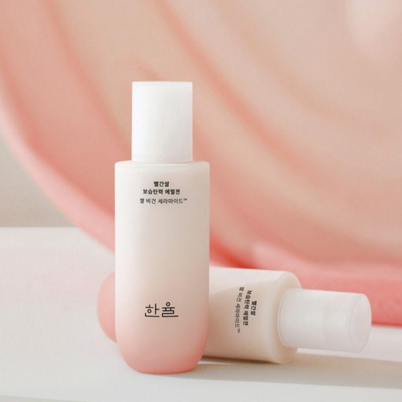 Увлажняющая эмульсия для упругости кожи с красным рисом 125 мл
Увлажняющая эмульсия для упругости кожи с красным рисом 125 мл