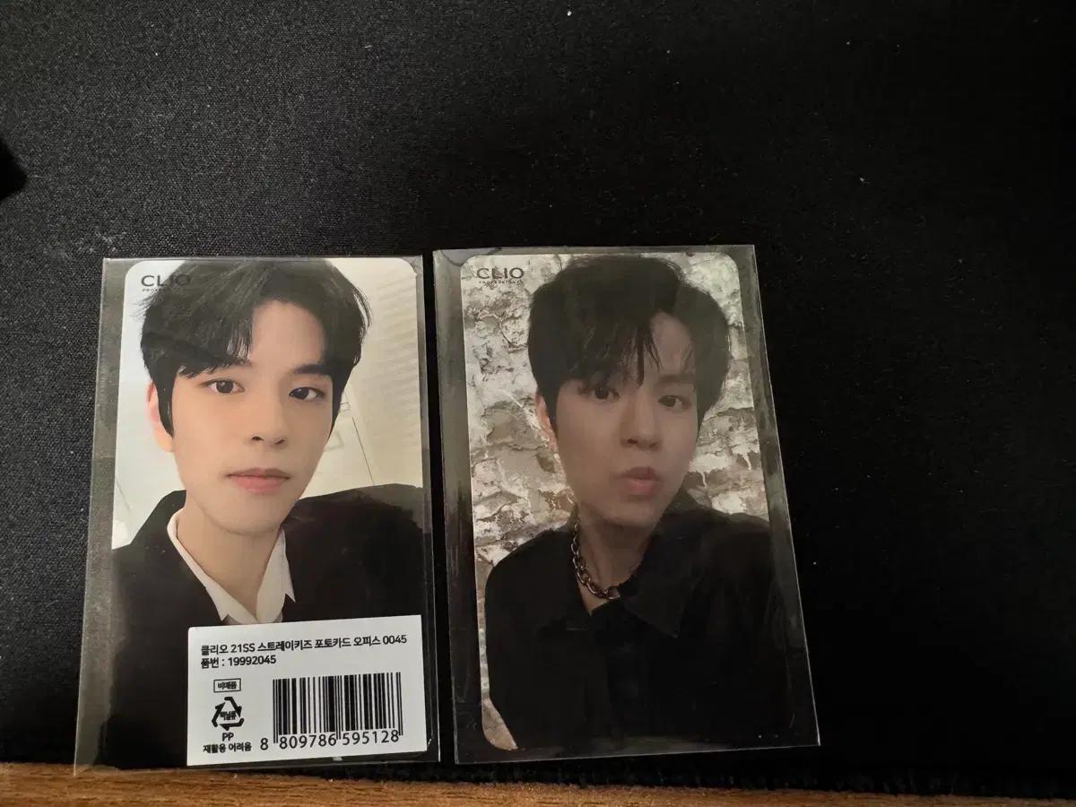 STRAY KIDS Seungmin Rio Set Used
STRAY KIDS Seungmin Rio Set Used