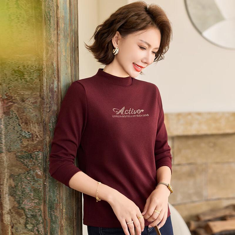 Pa Si Te Women s Thermal Half-Turtleneck Long Sleeve Base Layer 4XL
Pa Si Te Women s Thermal Half-Turtleneck Long Sleeve Base Layer 4XL