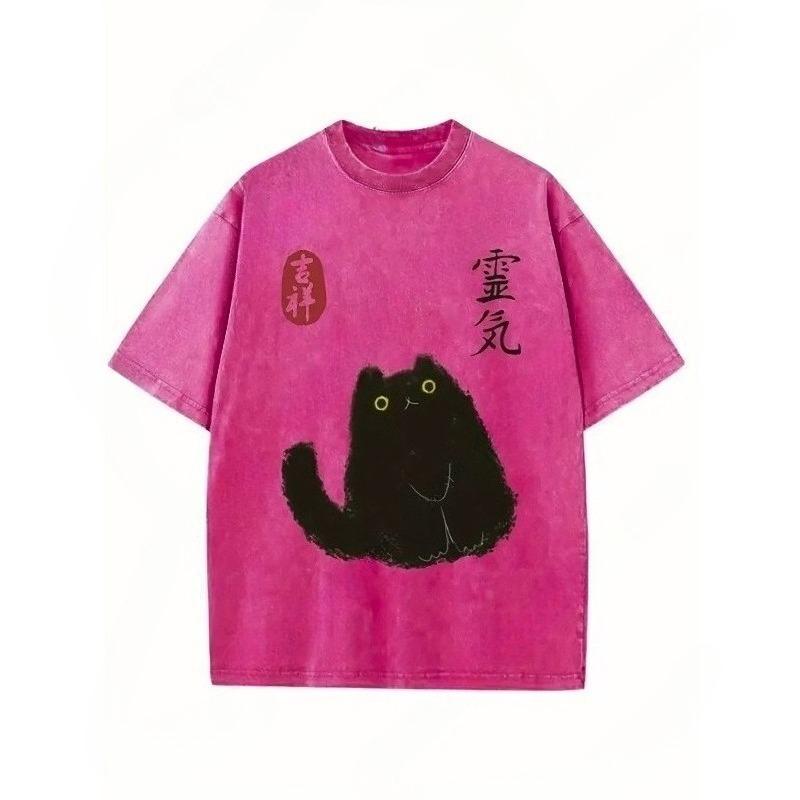 European sizes Men s T-Shirt, Auspicious And Cute Little Black Cat Printed T-Shirt, Suitable for Summer T-Shirt with a Certain Thickness, Holiday Gift S розовый
European sizes Men s T-Shirt, Auspicious And Cute Little Black Cat Printed T-Shirt, Suitable for Summer T-Shirt with a Certain Thickness, Holiday Gift S розовый