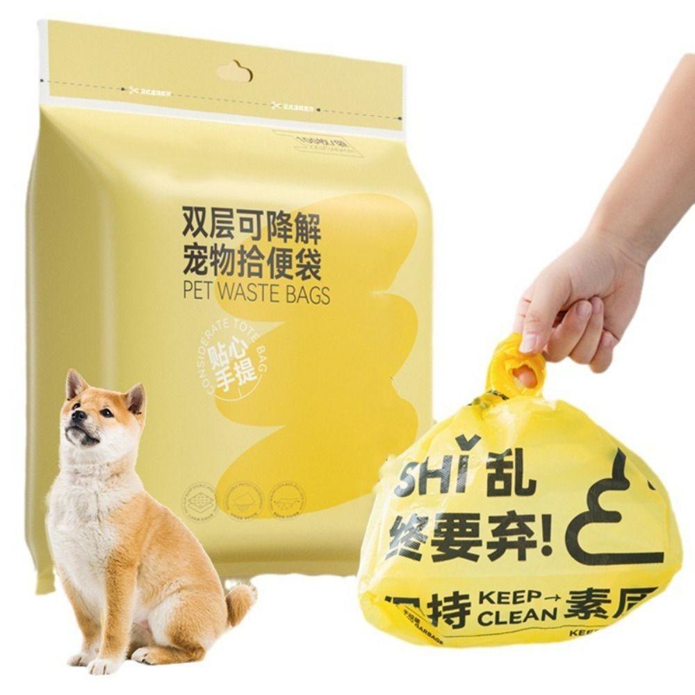 50PCS/100PCS Thickening Pet Garbage Bags Double-layer Dog Poop Bags Dog Poop Garbage Dispenser Home S
50PCS/100PCS Thickening Pet Garbage Bags Double-layer Dog Poop Bags Dog Poop Garbage Dispenser Home S