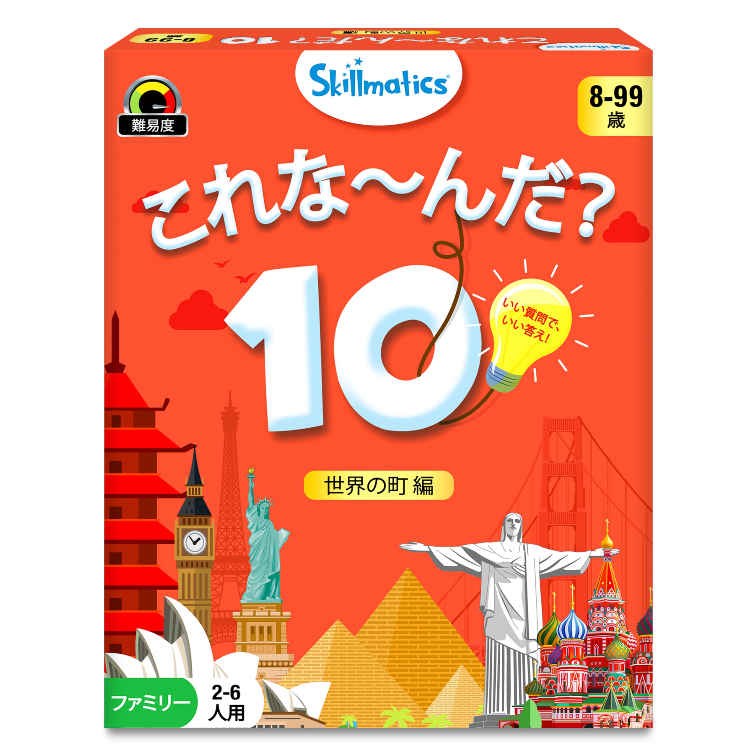 Карточная игра Skillmatics — 10 городов Для детей от 8 лет Простая игра, чтобы задавать вопросы и становиться умнее Лучшая игра для путешествий и семейного отдыха
Карточная игра Skillmatics — 10 городов Для детей от 8 лет Простая игра, чтобы задавать вопросы и становиться умнее Лучшая игра для путешествий и семейного отдыха