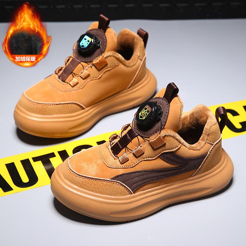 Xiyin женские спортивные туфли бархатные зимние студенческие 2025 новый износостойкие теплые две хлопковые туфли мальчикам кеды 39
Xiyin женские спортивные туфли бархатные зимние студенческие 2025 новый износостойкие теплые две хлопковые туфли мальчикам кеды 39