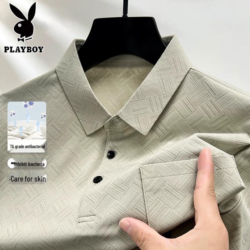 PLAYBOY Men s Pocket Polo T-Shirt XL
PLAYBOY Men s Pocket Polo T-Shirt XL