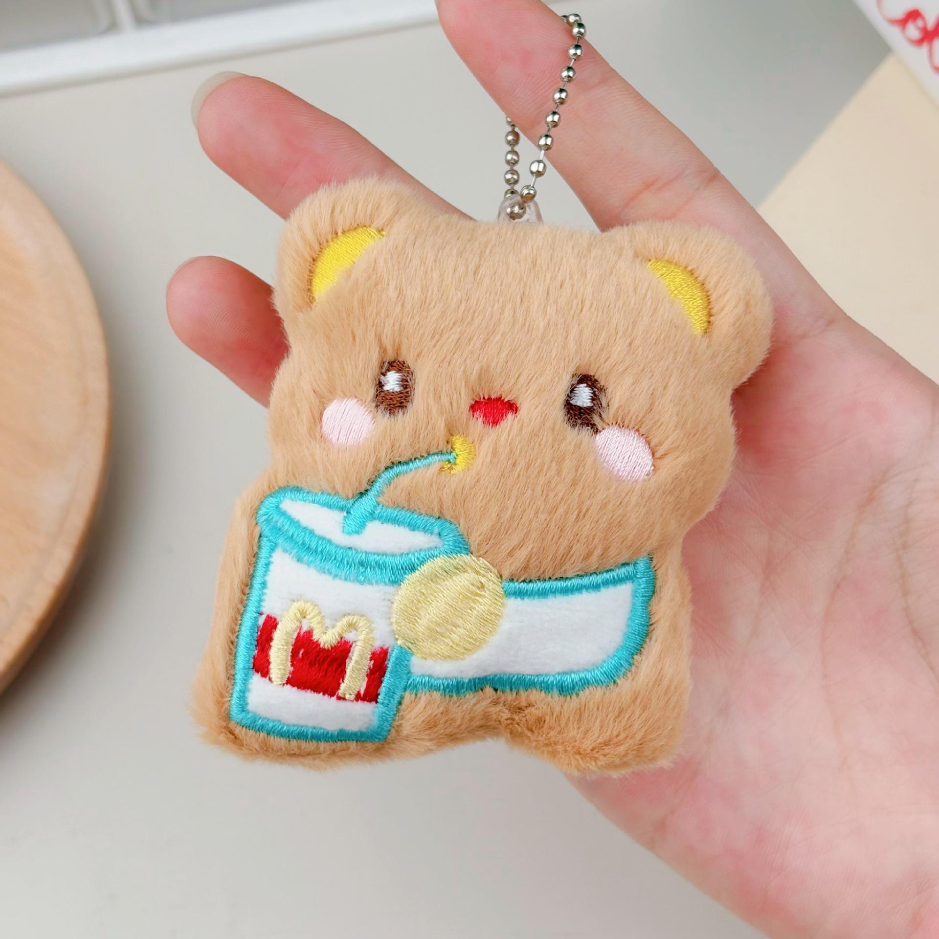 Cartoon Bear Plush Pendant Cute Hamburger Keychain Stuffed Toy Accessory
Cartoon Bear Plush Pendant Cute Hamburger Keychain Stuffed Toy Accessory