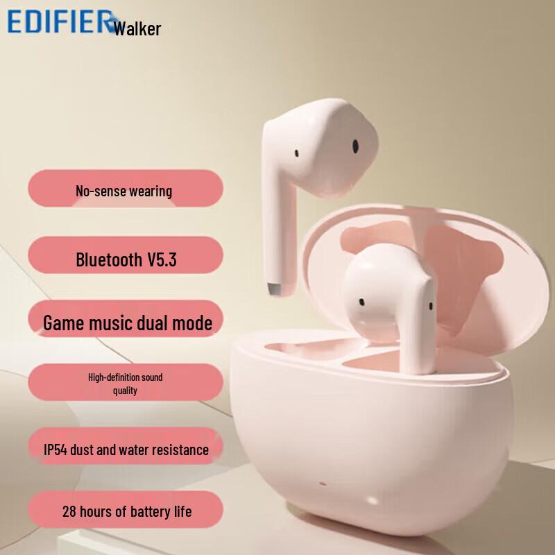 EDIFIER N2 True Wireless Earbuds
EDIFIER N2 True Wireless Earbuds