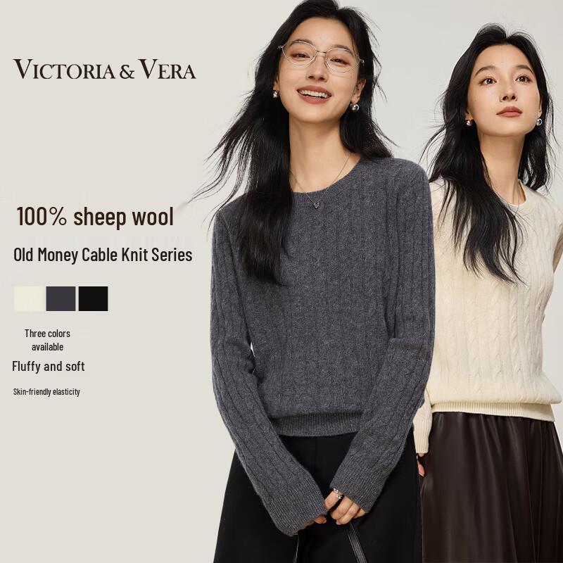 VICTORIA&VERA Женский свитер из 99% шерсти, связанный кабельным узором L
VICTORIA&VERA Женский свитер из 99% шерсти, связанный кабельным узором L