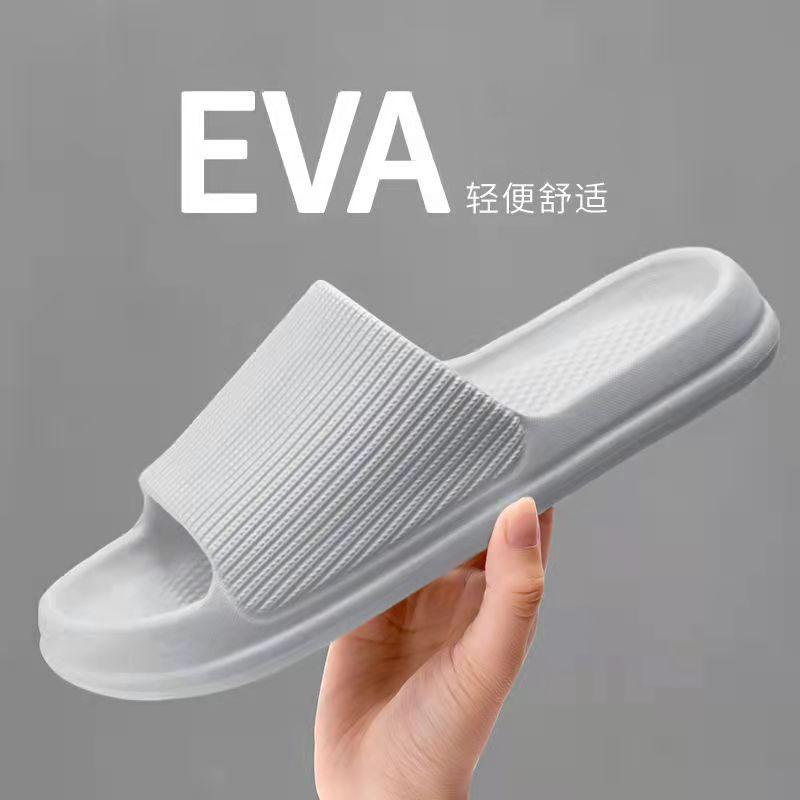 new hotel slippers fashion women s thick bottom summer home cool slippers men shoe size 36-37 recommended 35-36 feet
new hotel slippers fashion women s thick bottom summer home cool slippers men shoe size 36-37 recommended 35-36 feet