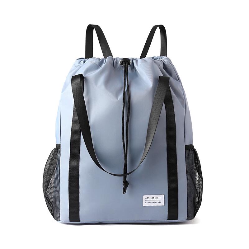 Drawstring Fitness & Travel Bag
Drawstring Fitness & Travel Bag