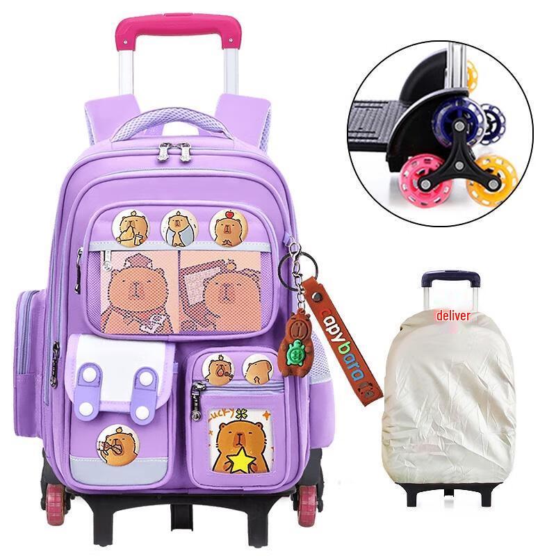 Miaoqiao 6-Wheel Rolling Stair-Climbing Backpack Small
Miaoqiao 6-Wheel Rolling Stair-Climbing Backpack Small