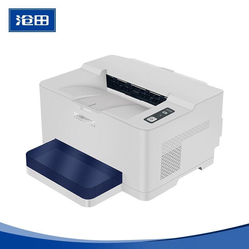 CUMTENN A4 Black and White Laser Printer
CUMTENN A4 Black and White Laser Printer