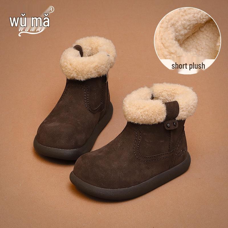 Wuma 2025 Kids Velvet-Lined Winter Snow Boots for Girls Size 30, Length 19.0 CM кавовий
Wuma 2025 Kids Velvet-Lined Winter Snow Boots for Girls Size 30, Length 19.0 CM кавовий