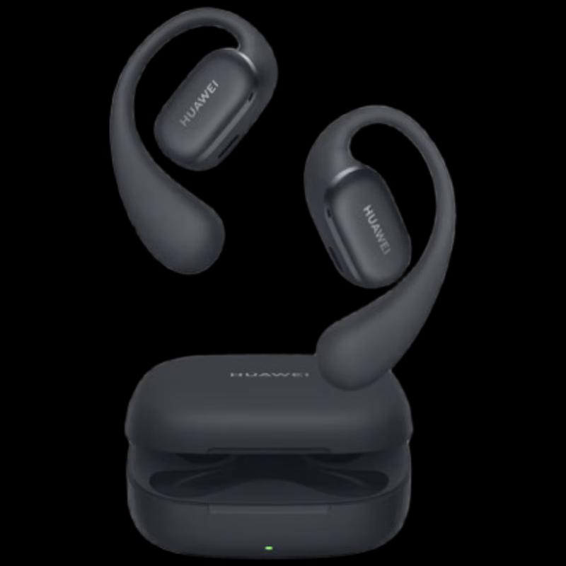 HUAWEI FreeArc Open-Ear Wireless Sports Earbuds
HUAWEI FreeArc Open-Ear Wireless Sports Earbuds