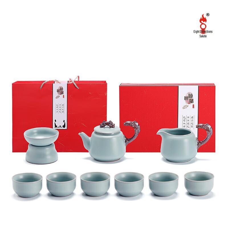 Bafangli Fish Leaping Over Dragon Gate 10-Piece Ceramic Tea Set
Bafangli Fish Leaping Over Dragon Gate 10-Piece Ceramic Tea Set