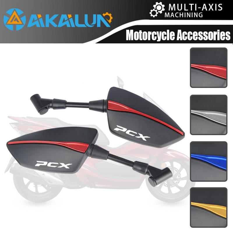 Подходит для Honda PCX125 PCX 125 PCX150 PCX 150 PCX160 аксессуары для мотоциклов большое поле обзора заднего вида
Подходит для Honda PCX125 PCX 125 PCX150 PCX 150 PCX160 аксессуары для мотоциклов большое поле обзора заднего вида