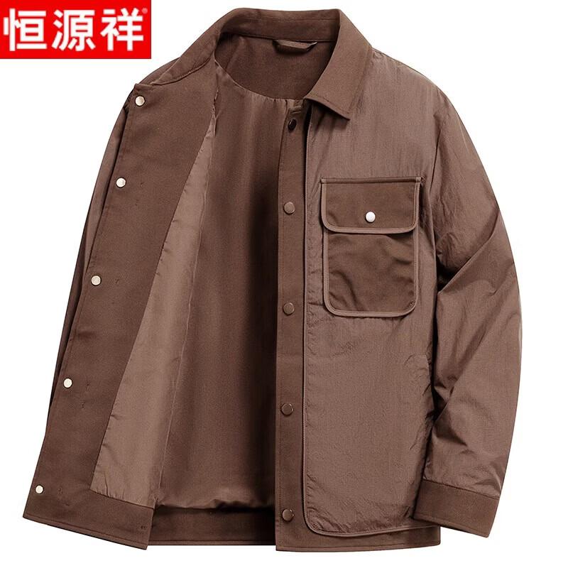 Hengyuanxiang Men s Faux Layered Casual Jacket M
Hengyuanxiang Men s Faux Layered Casual Jacket M