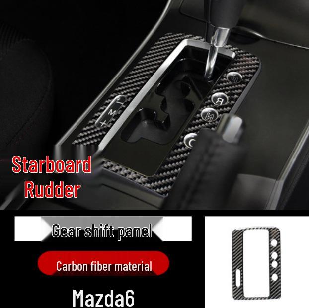 Декор салона из углеволокна для Mazda 6: Аксессуары для панели переключения передач, подстаканника и панели переключателей на центральной консоли
Декор салона из углеволокна для Mazda 6: Аксессуары для панели переключения передач, подстаканника и панели переключателей на центральной консоли