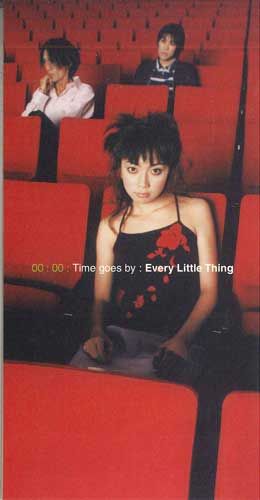CD EVERY LITTLE THING; MITSURU IGARASH - Time goes by AVDD20218 Avex Trax 1998 Japan Japanese Pop/Rock
CD EVERY LITTLE THING; MITSURU IGARASH - Time goes by AVDD20218 Avex Trax 1998 Japan Japanese Pop/Rock
