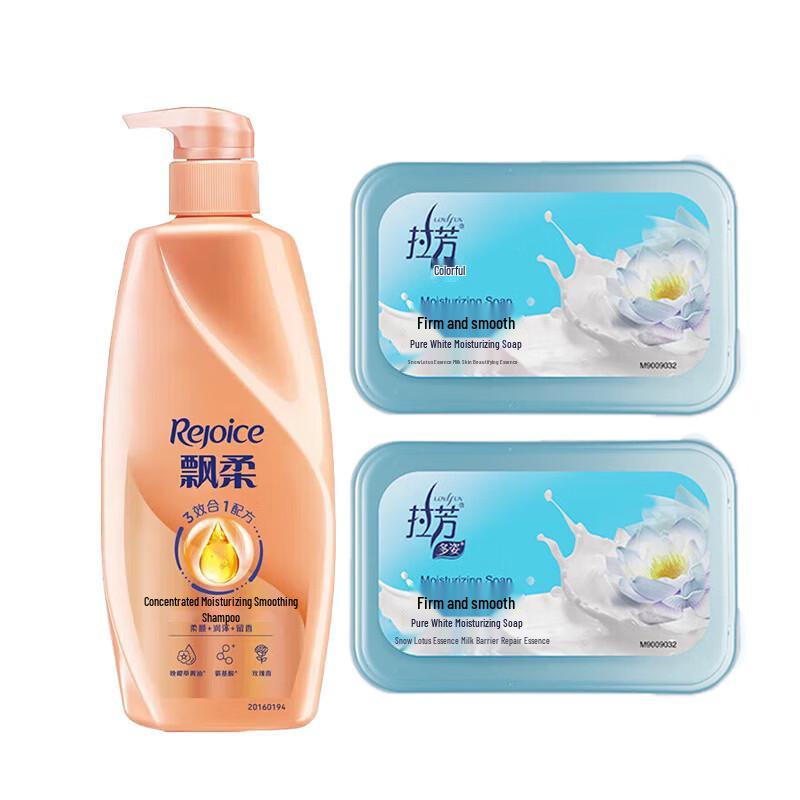 Rejoice Shampoo & Laforn Soap Set
Rejoice Shampoo & Laforn Soap Set