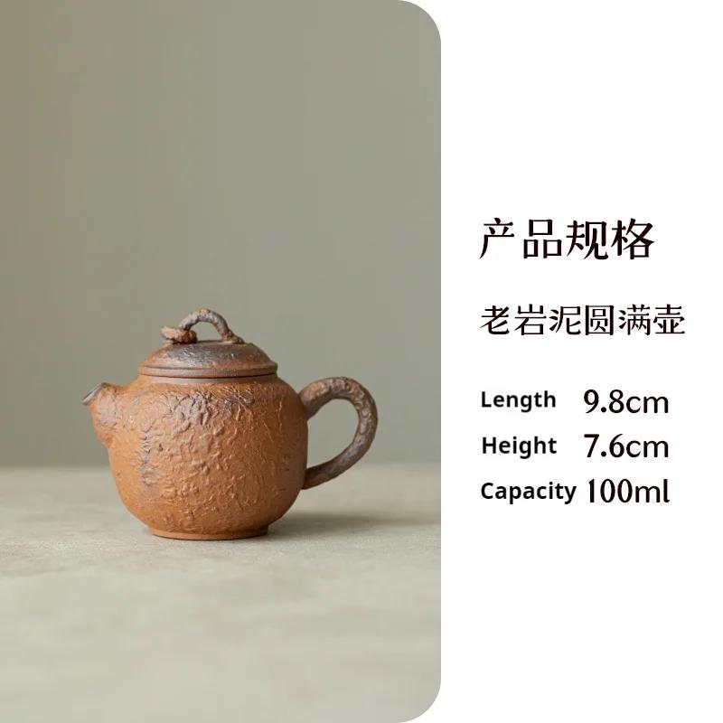 Old Rock Mud Handmade Teapot Tea Pot Puer Tea Kettle Chinese Yixing Tea Pots Ceramics Tea Maker 100ml Tea Tool Yunnan Pu er Tea
Old Rock Mud Handmade Teapot Tea Pot Puer Tea Kettle Chinese Yixing Tea Pots Ceramics Tea Maker 100ml Tea Tool Yunnan Pu er Tea