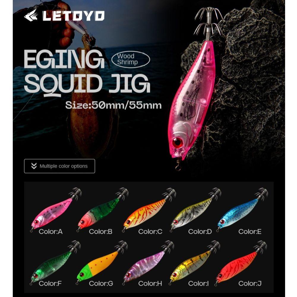 Jigs Hook Shrimp Bait Fishing Tackle Octopus Lure 2024 Wood Shrimp Lures Simulation B-50mm 5.5g
Jigs Hook Shrimp Bait Fishing Tackle Octopus Lure 2024 Wood Shrimp Lures Simulation B-50mm 5.5g