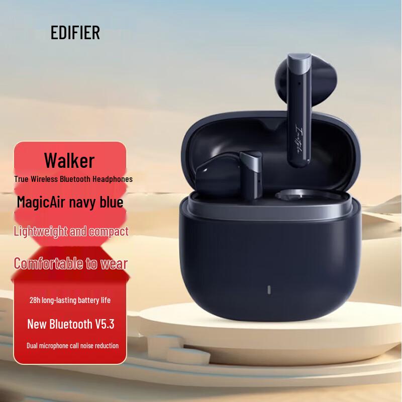 Edifier Magic Air True Wireless Semi-in-ear Bluetooth Headphones
Edifier Magic Air True Wireless Semi-in-ear Bluetooth Headphones