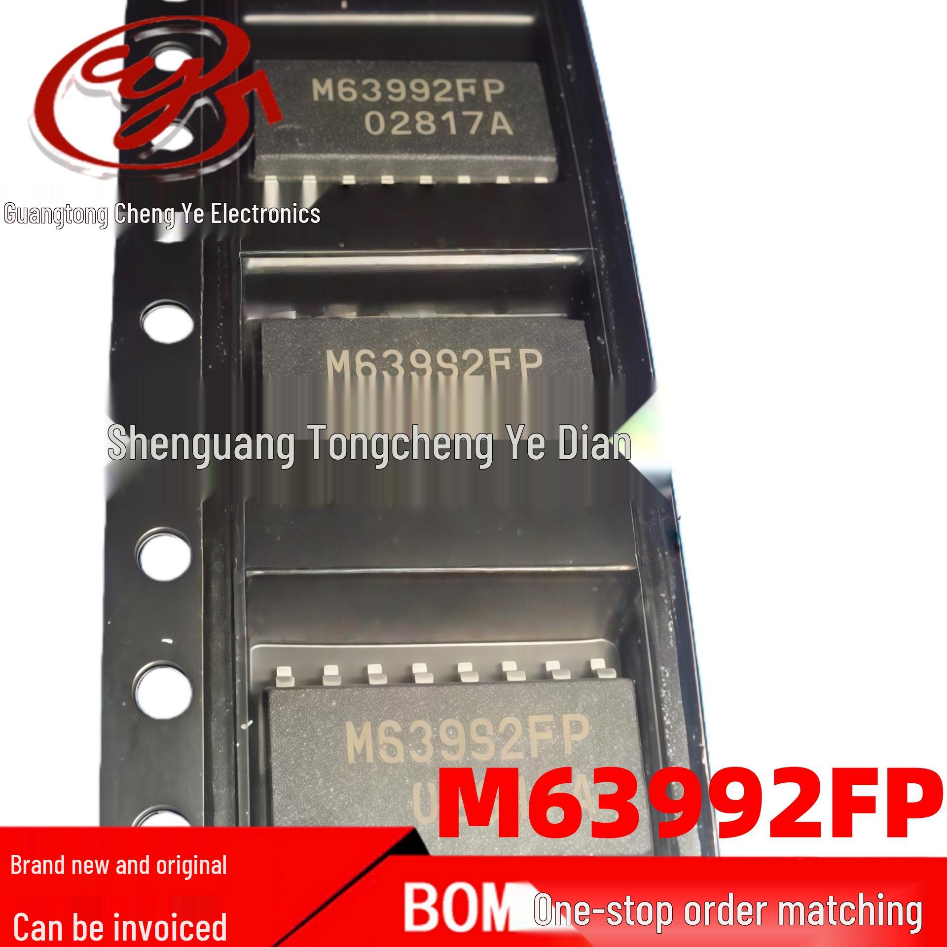 M63992 Driver Chip: Digital Isolator SOP16 Package
M63992 Driver Chip: Digital Isolator SOP16 Package