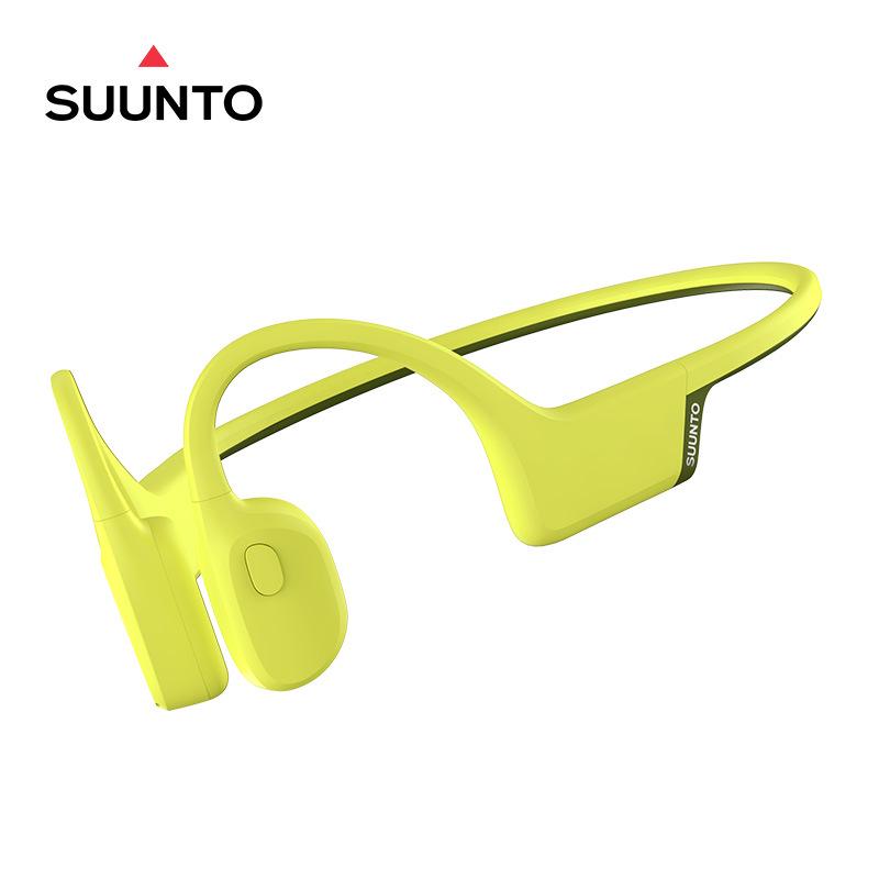 SUUNTO Sonic Навушники Bluetooth з кістковою провідністю для активного відпочинку з тривалим терміном служби батареї
SUUNTO Sonic Навушники Bluetooth з кістковою провідністю для активного відпочинку з тривалим терміном служби батареї