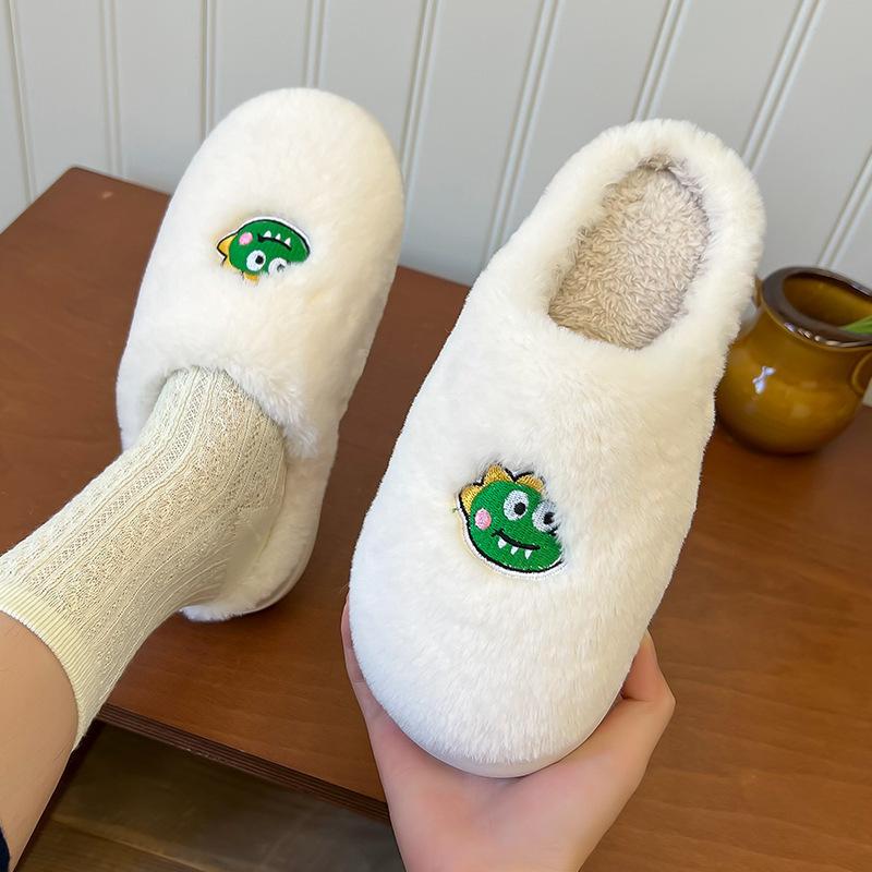 Plush Cotton Slippers Women Autumn And Winter Cartoon Couple Outdoor Wear Indoor Home Bedroom Thick Sole Wear-Resistant Confinement Shoes Men 36-37
Plush Cotton Slippers Women Autumn And Winter Cartoon Couple Outdoor Wear Indoor Home Bedroom Thick Sole Wear-Resistant Confinement Shoes Men 36-37