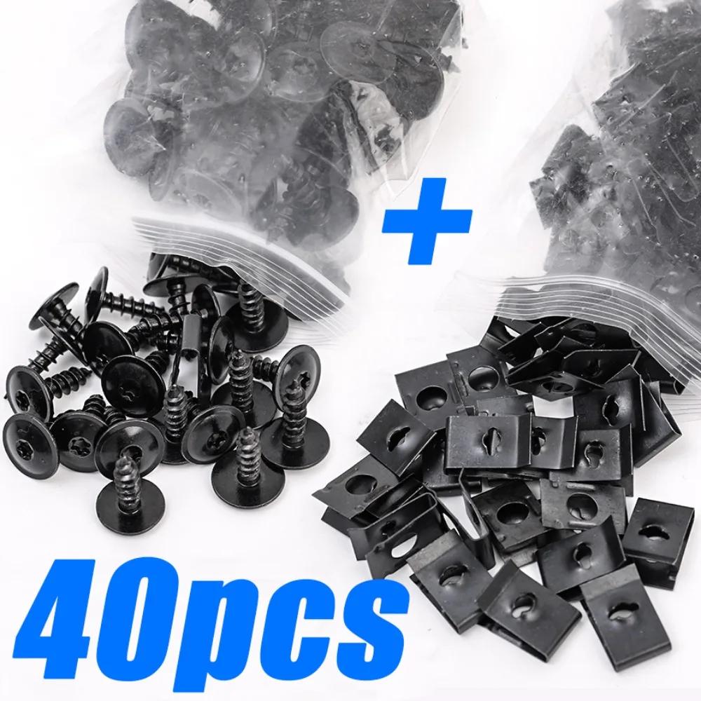 Car Motorcycles Metal Screw Tapping Fastener Clip U-Type Clip with Screw Anti-rust Protection Clip Screw Buckle Iron Sheet
Car Motorcycles Metal Screw Tapping Fastener Clip U-Type Clip with Screw Anti-rust Protection Clip Screw Buckle Iron Sheet