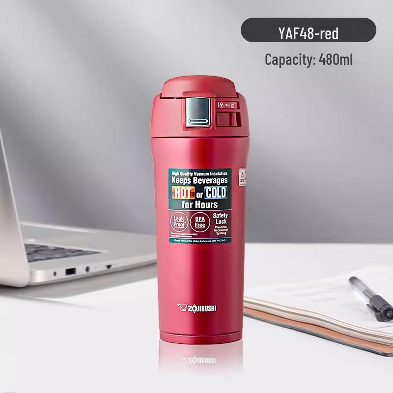 Zojirushi 480ml Stainless Steel Insulated Mug
Zojirushi 480ml Stainless Steel Insulated Mug