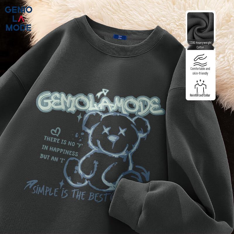 GENIOLAMODE Men s Round Neck Bear Print Sweatshirt 2XL
GENIOLAMODE Men s Round Neck Bear Print Sweatshirt 2XL