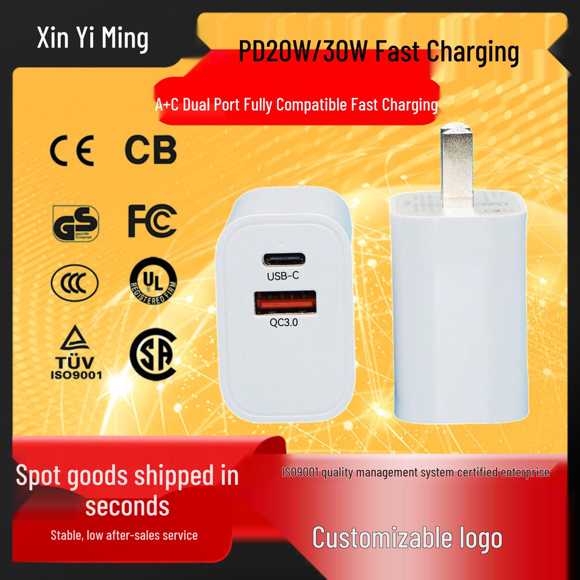 PD20W Apple 15 Pro Compatible 30W Fast Charger with Dual USB QC3.0 Ports 1m Dual-C Cable for 15 Series
PD20W Apple 15 Pro Compatible 30W Fast Charger with Dual USB QC3.0 Ports 1m Dual-C Cable for 15 Series