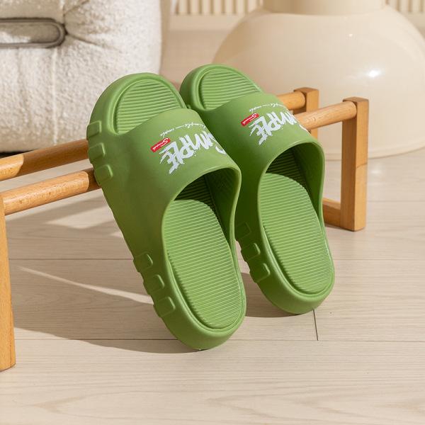 Летние тапочки для дома, которые можно наступить на дерьмо, ощущение улицы, мужские домашние дышащие тапочки из ЭВА, нескользящие, одно слово, перетаскивание, домашние, толстая подошва, классные тапочки для женщин 40-41 зелёный
Летние тапочки для дома, которые можно наступить на дерьмо, ощущение улицы, мужские домашние дышащие тапочки из ЭВА, нескользящие, одно слово, перетаскивание, домашние, толстая подошва, классные тапочки для женщин 40-41 зелёный