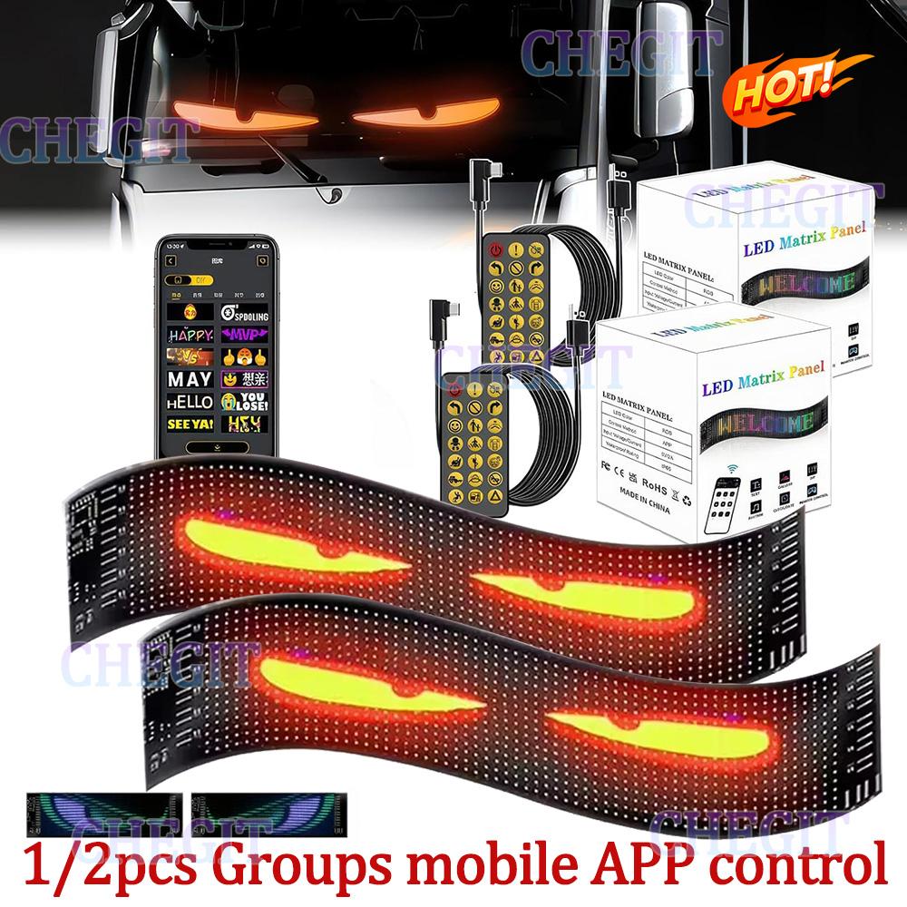 Plus LED DIY Matrix Pixel Panel Light Demon Eye App Control Scrolling Advertising LED Car Sign Animation Programmable For Car
Plus LED DIY Matrix Pixel Panel Light Demon Eye App Control Scrolling Advertising LED Car Sign Animation Programmable For Car