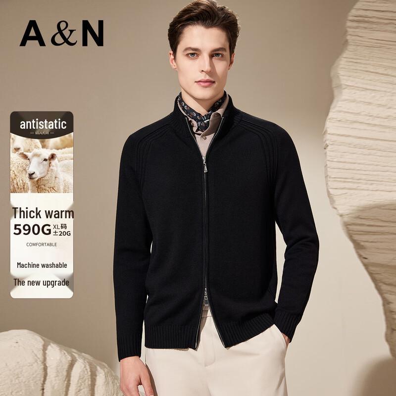 Antonio Men s Heavyweight Machine Washable Wool Cardigan Jacket 2XL / 54
Antonio Men s Heavyweight Machine Washable Wool Cardigan Jacket 2XL / 54