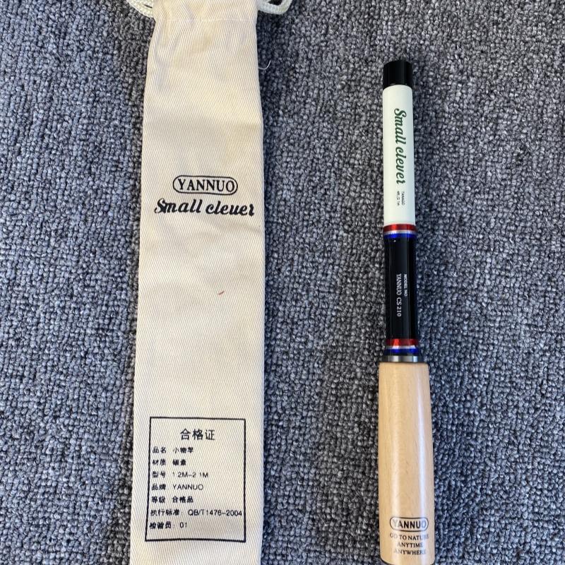 Ultra-Light Short Section Stream Carp Fishing Rod High Carbon Fishing Gear YANNUO Small Object Rod for Lake Pond River Lake 1.2m +12 sections + counter rod bag
Ultra-Light Short Section Stream Carp Fishing Rod High Carbon Fishing Gear YANNUO Small Object Rod for Lake Pond River Lake 1.2m +12 sections + counter rod bag