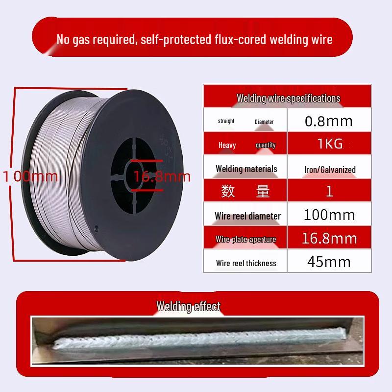 0.8mm Gasless Flux-Cored Welding Wire
0.8mm Gasless Flux-Cored Welding Wire