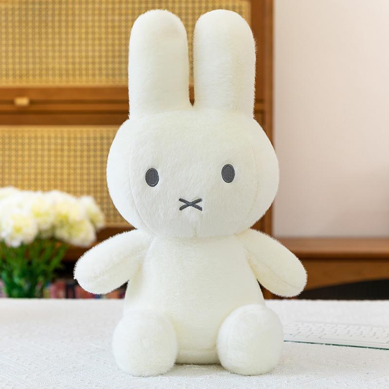 Miffy Bunny Plush Toy Cartoon Soft Doll For Kids Gift And Bedroom Decor 25cm білий
Miffy Bunny Plush Toy Cartoon Soft Doll For Kids Gift And Bedroom Decor 25cm білий