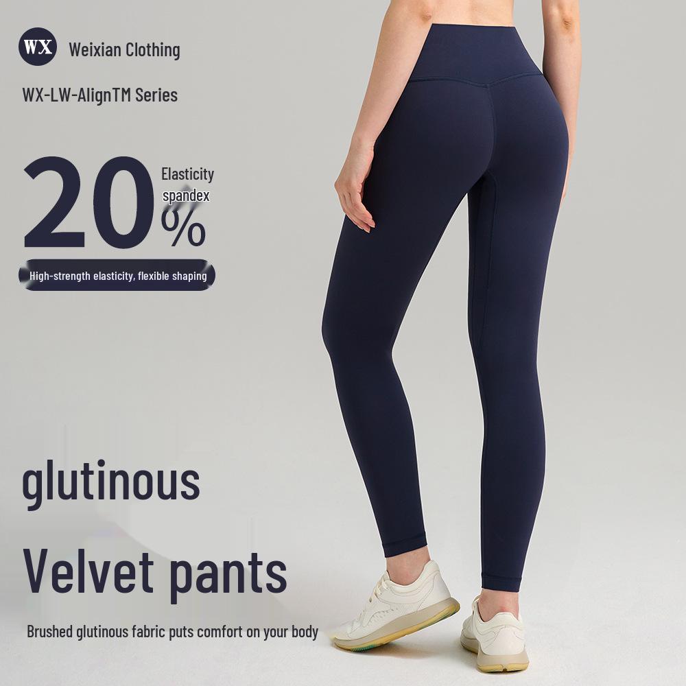 High-Waist Butt-Lifting Yoga Pants for Women – Nude Feel, Brushed Finish, Perfect for Fitness & Running L
High-Waist Butt-Lifting Yoga Pants for Women – Nude Feel, Brushed Finish, Perfect for Fitness & Running L