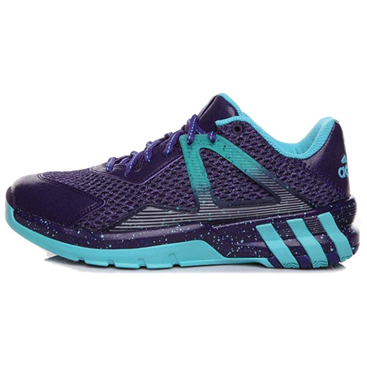 Adidas Slip Resistant Abrasion Resistant Slip Resistant Abrasion Resistant Low top Basketball Shoes Men s Blue Purple D70072 42
Adidas Slip Resistant Abrasion Resistant Slip Resistant Abrasion Resistant Low top Basketball Shoes Men s Blue Purple D70072 42