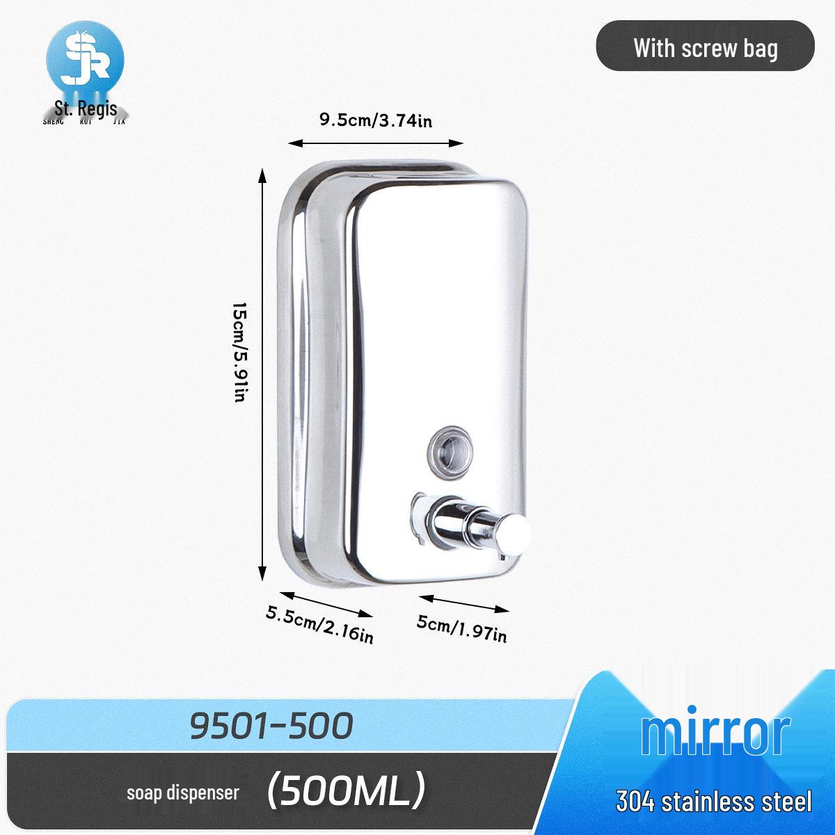 Punch-Free Wall-Mounted 304 Stainless Steel Soap Dispenser - Large Capacity, Press Type for Hotel Bathrooms.
Punch-Free Wall-Mounted 304 Stainless Steel Soap Dispenser - Large Capacity, Press Type for Hotel Bathrooms.