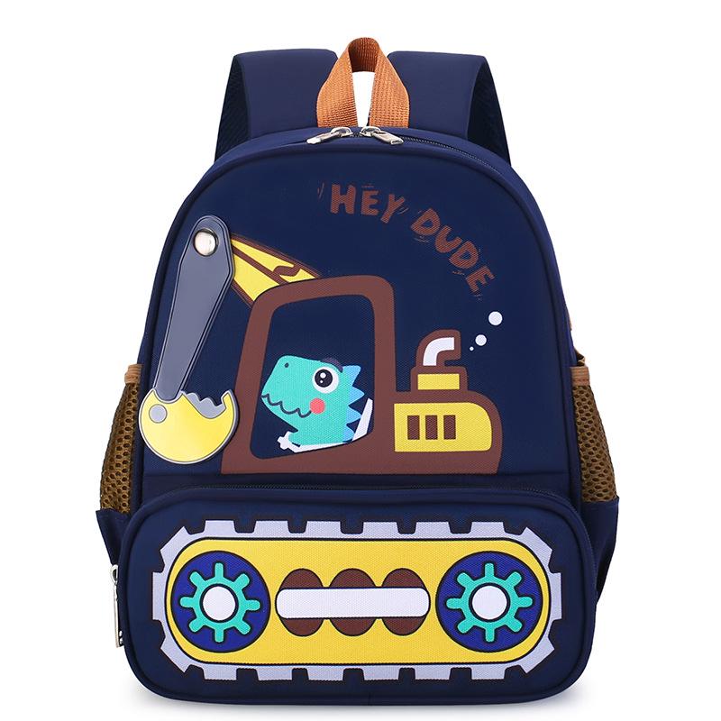 Cartoon Excavator Kindergarten Backpack for Boys & Girls - Cute Double-Shoulder Bag for Toddlers синий
Cartoon Excavator Kindergarten Backpack for Boys & Girls - Cute Double-Shoulder Bag for Toddlers синий