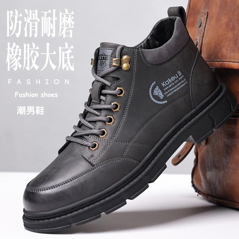 Autumn and winter men s Martin boots outdoor hiking platform high-top shoes retro fashion versatile sports and leisure shoes 44
Autumn and winter men s Martin boots outdoor hiking platform high-top shoes retro fashion versatile sports and leisure shoes 44